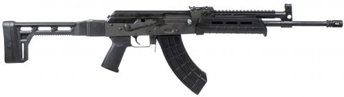 Century International Arms Inc. Arms VSKA Trooper 16.5 Black 7.62 x 39mm AK47 Semi Auto Rifle