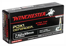 Winchester AMMO SUPREME .30-06 - S3006WB