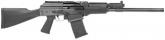 SDS Imports AR-T02 12 Gauge Shotgun