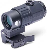 Eotech HHSV w/G45 Magnifier 5x Red Dot Sight