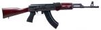 Century International Arms Inc. Arms BFT47 16.5 7.62 x 39mm AK47 Semi Auto Rifle