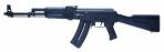 Zastava Arms ZPAP M70 7.62 x 39mm AK47 Semi Auto Rifle