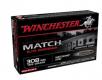 Winchester 308 Winchester 150 Grain Supreme Elite XP3