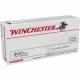 Winchester USA Target  300 AAC Blackout Ammo  Full Metal Jacket  147 gr 20 Round Box - USA300B147