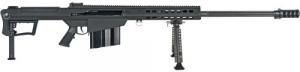 BARR M82A1SYS M82A1 50BMG RIFLE SYS