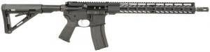 Anderson AM-15 Utility Pro 5.56x45mm NATO 30+1 16", Black, 15" M-Lok, Magpul Grip & Carbine Stock, A2 Flash Hider - B2K869A031