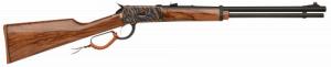Winchester Model 70 Featherweight .300 WSM Bolt Action Rifle