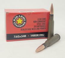 CENT MAG PSL54 7.62X54R 10RD