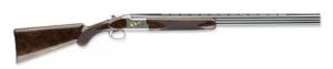 Browning Citori Grade VII Lightning 2RD 2.75" 16ga 26" - 013302514