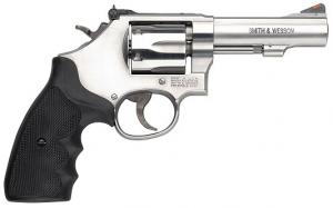 Smith & Wesson Model 67 38 Special Revolver