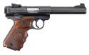 Smith & Wesson Model 41 .22 LR  5.5 Barrel, 10+1