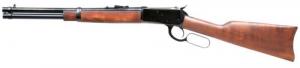 Savage Arms Mark II Minimalist Brown 22 Magnum / 22 WMR Bolt Action Rifle