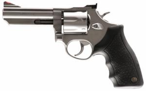 S&W Model 460 XVR 8.38 .460 S&W Revolver