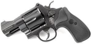 Smith and Wesson 37 .38 No Lock