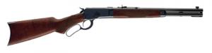 Winchester Model 1892 Trapper Takedown 44 Rem Mag Lever Action Rifle - 534167124