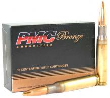 PMC 50 BMG 10 Box Package Free Shipping - 10bx50BMG