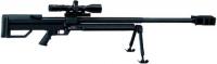 Steyr Arms  HS50 .50 BMG W/O OPTICS - 610131