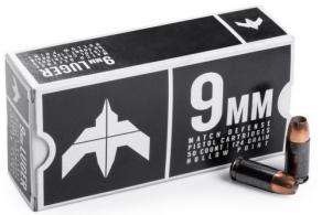 Archon Firearms 9mm JHP 124gr Case 1000 Rounds Percision Match Defense Ammunition Hollow Point - 9MM-JHP-BLK-124GR-C