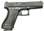 CZ-USA CZ Shadow 2 Target Limited 9mm Semi Auto Pistol