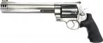 Used Smith & Wesson 460XVR 460S&W MAG 8.38" - USMI032323B