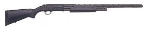 Remington 870 Field Super Magnum 12 Gauge Vent-Rib Barrel, Three Choke Tubes (Full, Modified and Improved Cylinder)
