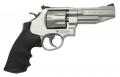 Taurus Model 65 Stainless 357 Magnum Revolver