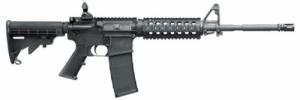 Smith & Wesson M&P15X 30+1 .223 REM/5.56 NATO  16" - 811008