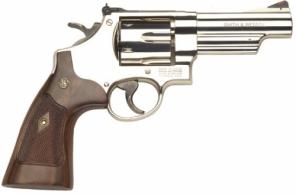 Smith & Wesson Model 57 Nickel 4" 41 Magnum Revolver