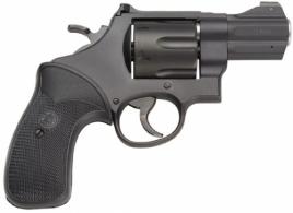 Smith & Wesson Model 357 Night Guard 41 Magnum Revolver