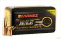 Barnes 9MM .355 Diameter 115 Grain Tactical Pistol X Bullet - 35501