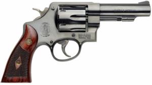 Smith & Wesson Model 58 Classic Blued 4" 41 Magnum Revolver