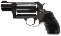 Colt Python .357 MAG 2.5 MATTE Stainless Steel HOGUE 6 Round