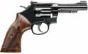 Cobra Firearms Classic Chrome/Rosewood 22 Magnum / 22 WMR Derringer