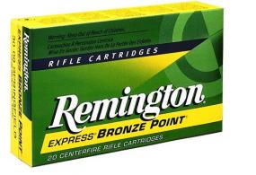 Remington 44-40 Winchester 200 Grain Soft Point