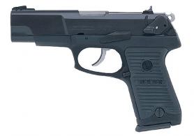 Ruger P90 .45acp Blue