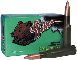 Brown Bear .308 Winchester 145 Grain Full Metal Jacket 500 Per C