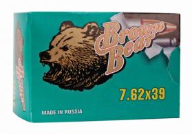 Brown Bear Polymer 7.62x39mm 123 Grain Full Metal Jacket Case of - AP762FMJ