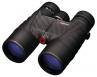 ProSport Roof Binoculars 8x42mm Bak-4 Prism Glass Black - 899428