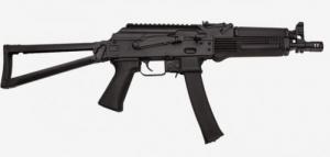 KUSA 9MM SBR 9.25 30RD FOLDING STOCK SOT ITEM - KR9SBR