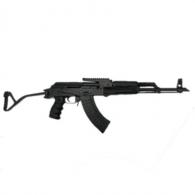 PIONEER AK-47 ELITE OR 7.62X39 SIDEFOLDER Synthetic