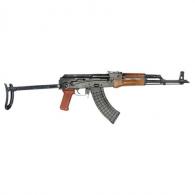 Pioneer Arms Forged Underfolder AK47 7.62x39mm