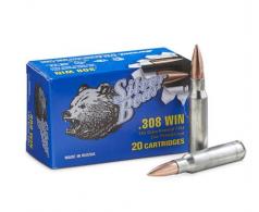 SILVER BEAR .308 WINCHESTER - 308FMJN