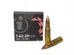 Barnes Muzzleloader Bullets 50 Cal. 290 gr. T-EZ FB 15 rd.