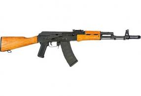 Lee Armory AK-74 5.45X39 Semi-Auto Rifle - LA-74W