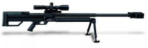 Steyr Arms HS50 Stainless Steel 50BMG Bolt Action Rifle