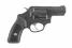 Ruger SP101 Limited Talo Black Stainless 357 Magnum Revolver - RUG5779