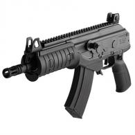 IWI US, Inc. Galil Ace 7.62x39mm Black Pistol GAP39 - IWIGAP39