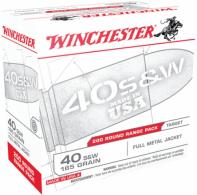 Winchester USA 40 165 FMJ 200/3PK - USA40W