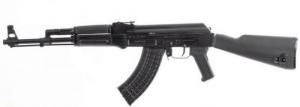 Arsenal 7.62x39mm Semi-Automatic Rifle Enhanced FCG - SAM7R-61