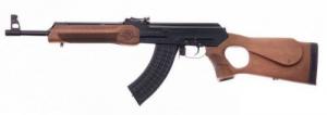 Molot-Oruzhia Vepr 7.62x39mm Wood Stock 10 round - VPR-76239-01